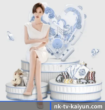 开云体育 APP